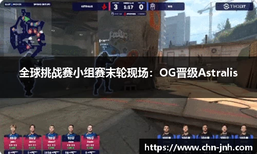 金年会官网