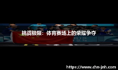 金年会官网