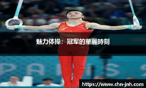 金年会官网