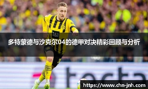 金年会平台