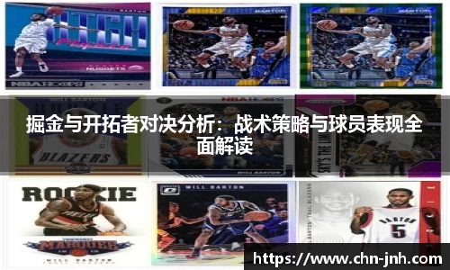 金年会